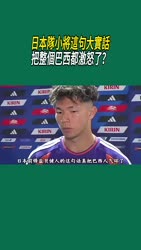 1782800503779.webm