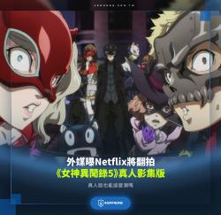 1782813916953.jpg