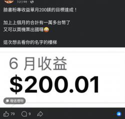 1782865330305.png