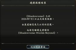 1782873898461.jpg