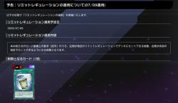 1782884336129.jpg
