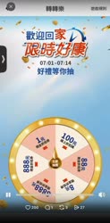 1782889715423.webm