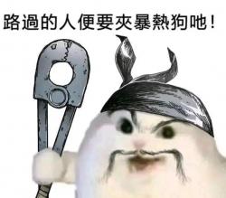 1782890823138.jpg