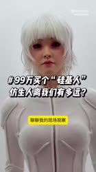 1782910326250.webm