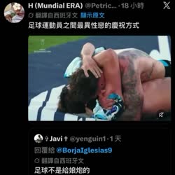 1782914389961.webm