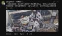 1782929560766.jpg