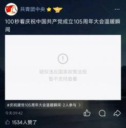 1782981516635.jpg