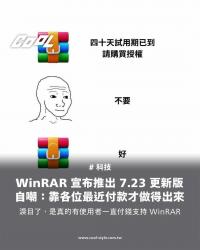 1783002515431.jpg