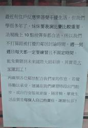 1783032769781.jpg