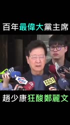 1783033178872.webm