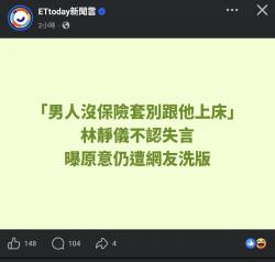 1783041992443.jpg