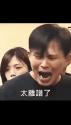 1783043803559.gif