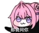 1783051604673.jpg