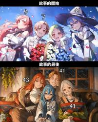 1783051878454.jpg