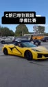 1783055165781.webm