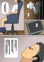 468 KB