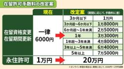 1783060288345.jpg