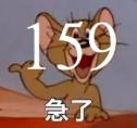 12 KB