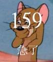 18 KB