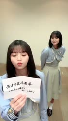 1783070219202.webm