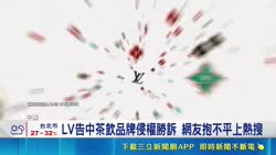1783071025644.webm