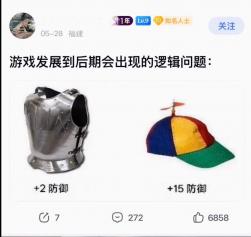 1783072248977.jpg