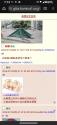 410 KB
