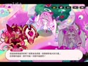 1783079786445.webm