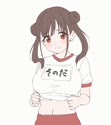 1783080041315.webm