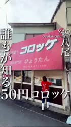 1783080240101.webm