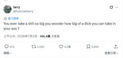 1783087285985.png