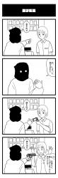 1783088469465.jpg