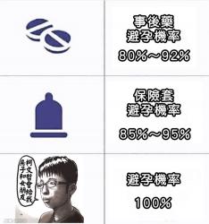 1783091590506.jpg