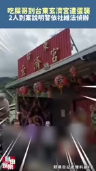 1783092122234.webm
