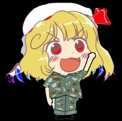1783093377188.png