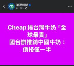 78 KB