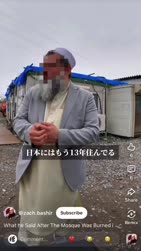 1783114303851.webm