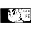1783123470442.png
