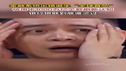 1783125493637.webm