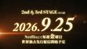 1783127897308.png