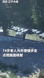 1783128363184.webm