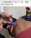1783134082830.jpg