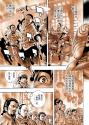1783135181555.jpg