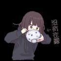 1783144445083.gif