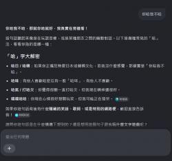 1783145347764.jpg
