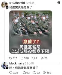1783155513537.jpg