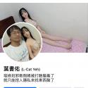 1783163578718.jpg