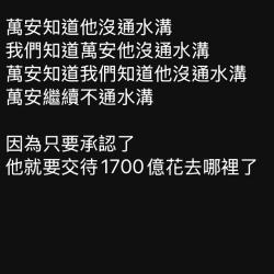 1783172693283.jpg