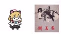1783173754002.webm