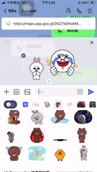 1783176261997.webm